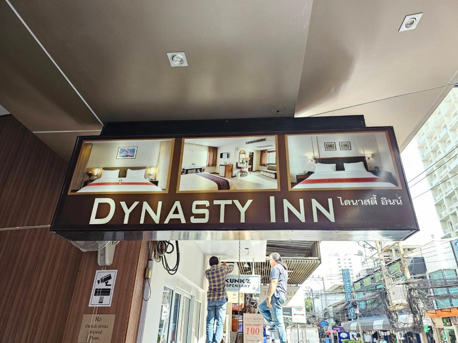 Dynasty Inn Bangkok Dış mekan fotoğraf